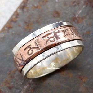 BA267. Bague Argent Massif Cuivre Mantra Dorje Vajra – Image 1