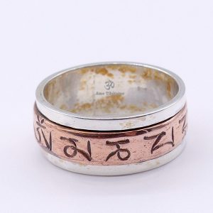 BA267. Bague Argent Massif Cuivre Mantra Dorje Vajra – Image 4