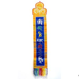 BB36 Bannière Tibétaine Mantra Om Mani Padme Hum – Image 1