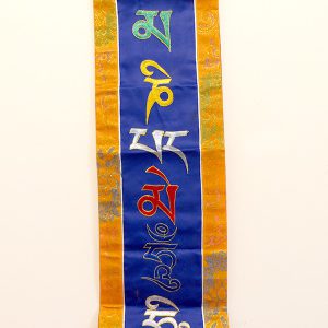 BB36 Bannière Tibétaine Mantra Om Mani Padme Hum – Image 3