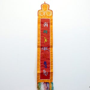 BB57 Bannière Tibétaine Mantra Om Mani Padme Hum – Image 1