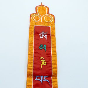 BB57 Bannière Tibétaine Mantra Om Mani Padme Hum – Image 2