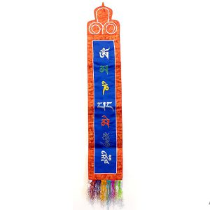 BB59 Bannière Tibétaine Mantra Om Mani Padme Hum – Image 1