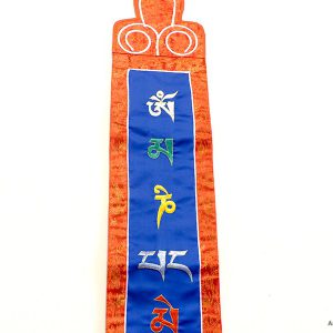BB59 Bannière Tibétaine Mantra Om Mani Padme Hum – Image 2