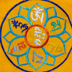 BB75 Bannière Tibétaine Mantra Om Mani Padme Hum – Image 2