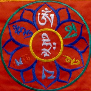 BB81 Bannière Tibétaine Mantra Om Mani Padme Hum – Image 2