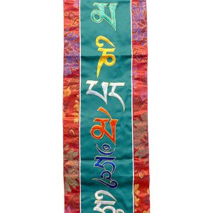 BB78 Bannière Tibétaine Mantra Om Mani Padme Hum – Image 2
