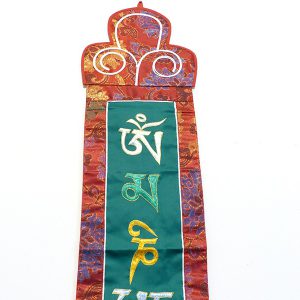 BB78 Bannière Tibétaine Mantra Om Mani Padme Hum – Image 3