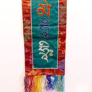 BB78 Bannière Tibétaine Mantra Om Mani Padme Hum – Image 4