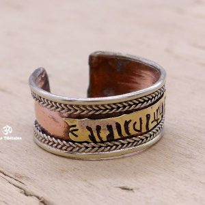 BD142 Bague Tibétaine Mantra – Image 3