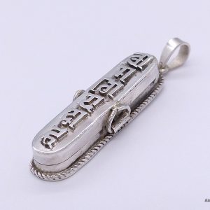 PA261 Pendentif Argent Massif Mantra Tibétain – Image 3