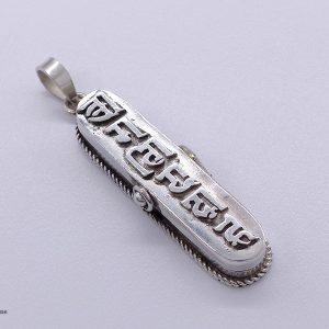 PA261 Pendentif Argent Massif Mantra Tibétain – Image 6