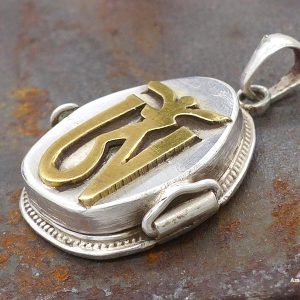 PA359 Pendentif Argent Massif Ghau Om – Image 4