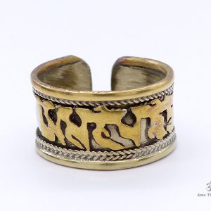 BD19 Bague Mantra Tibétain Om Mani Padme Hum – Image 3