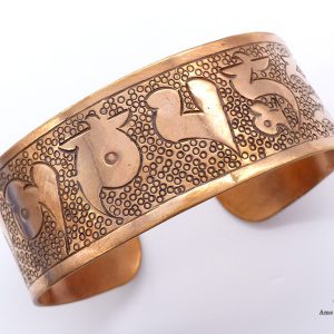 BRD381 Bracelet Tibétain Cuivre Mantra – Image 1