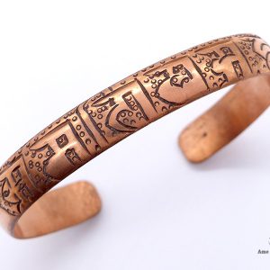 BRD243 Bracelet Tibétain Cuivre Mantra Om Mani Padme Hum – Image 1
