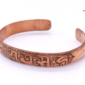 BRD243 Bracelet Tibétain Cuivre Mantra Om Mani Padme Hum – Image 5