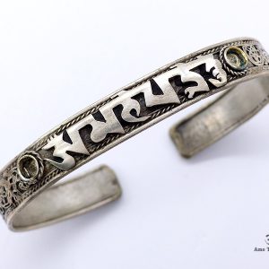BRD351 Bracelet Tibétain Filigranes Mantra – Image 1