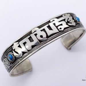 BRD366 Bracelet Tibétain Filigranes Mantra – Image 1