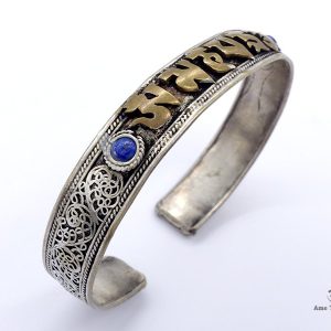 BRD225 Bracelet Tibétain Mantra Om Mani Padme Hum – Image 2