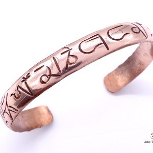 BRD384 Bracelet Tibétain Cuivre Mantra – Image 1
