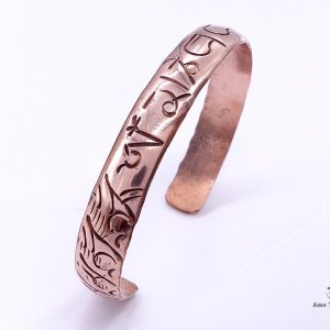 BRD384 Bracelet Tibétain Cuivre Mantra – Image 2