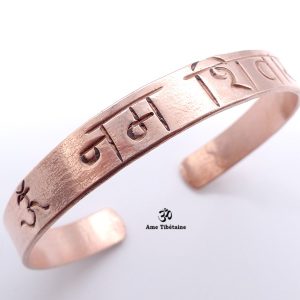 BRD390 Bracelet Tibétain Cuivre Om Namah Shivaya – Image 1