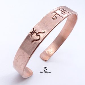 BRD390 Bracelet Tibétain Cuivre Om Namah Shivaya – Image 2