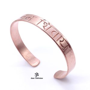 BRD390 Bracelet Tibétain Cuivre Om Namah Shivaya – Image 3