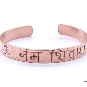 BRD390 Bracelet Tibétain Cuivre Om Namah Shivaya – Image 4